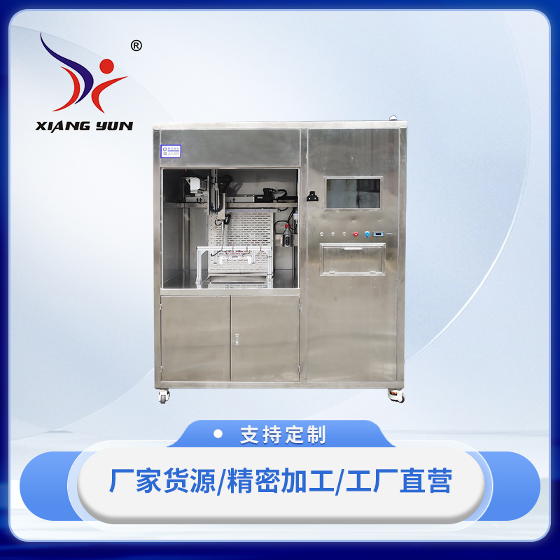 XY-SKLTA0301型數控三軸單面淋塗機