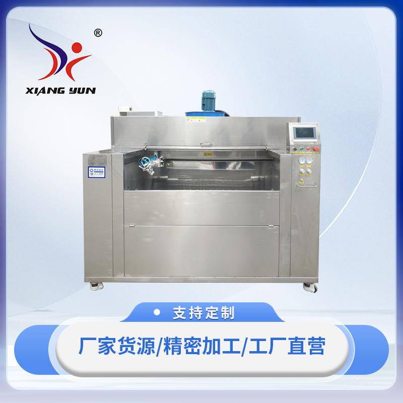 XY-SKPQ1002自动喷漆机
